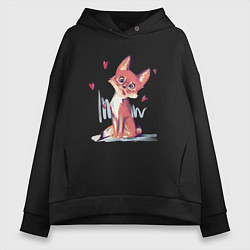 Толстовка оверсайз женская Лис кривляется, цвет: черный