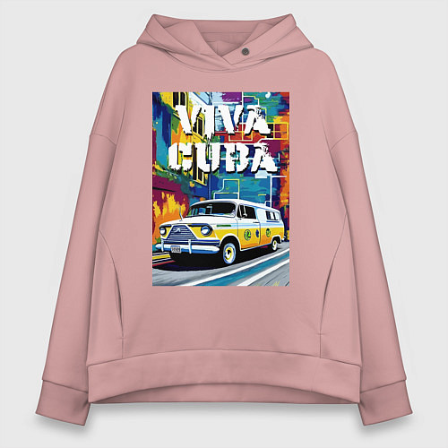 Женское худи оверсайз Viva Cuba - car - retro / Пыльно-розовый – фото 1