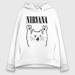Толстовка оверсайз женская Nirvana - rock cat, цвет: белый