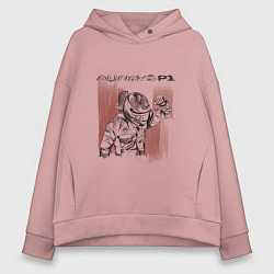 Толстовка оверсайз женская Always P1 black, цвет: пыльно-розовый