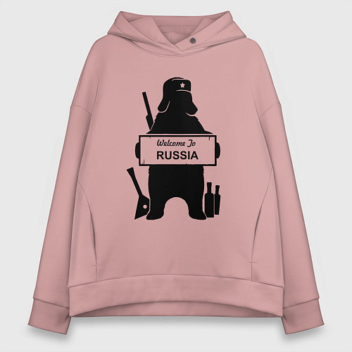 Женское худи оверсайз Россия медведь балалайка водка ушанка / Пыльно-розовый – фото 1