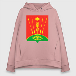 Толстовка оверсайз женская Глазовский район, цвет: пыльно-розовый