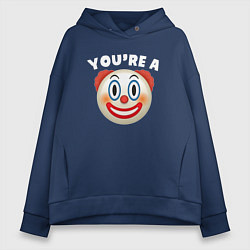 Толстовка оверсайз женская You are clown, цвет: тёмно-синий