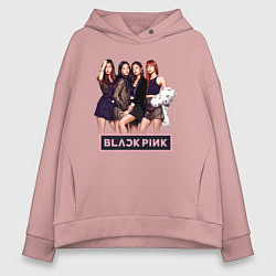 Толстовка оверсайз женская Rose Blackpink kpop, цвет: пыльно-розовый