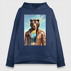 Толстовка оверсайз женская Cool bear in a leather jacket - neural network, цвет: тёмно-синий