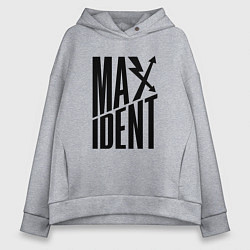 Толстовка оверсайз женская Maxident - black - stray kids, цвет: меланж