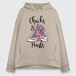 Толстовка оверсайз женская Chucks and pearls, цвет: миндальный