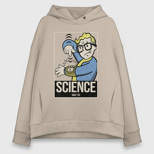 Женское худи оверсайз Vault science / Миндальный – фото 1