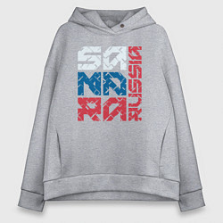 Толстовка оверсайз женская Россия Самара, цвет: меланж