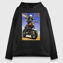 Толстовка оверсайз женская Crazy racer - skeleton - motorcycle, цвет: черный