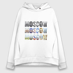 Толстовка оверсайз женская Moscow - Москва, цвет: белый