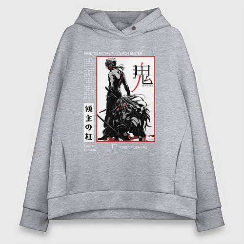 Женское худи оверсайз Танджиро взрослый - Клинок демонов / Меланж – фото 1