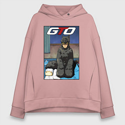 Толстовка оверсайз женская Onizuka in the wolf costume, цвет: пыльно-розовый