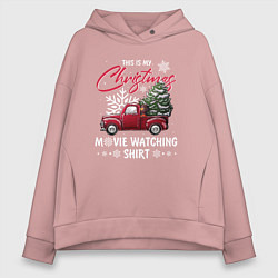 Толстовка оверсайз женская Movie watching shirt, цвет: пыльно-розовый