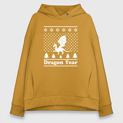 Толстовка оверсайз женская Sweater dragon year, цвет: горчичный