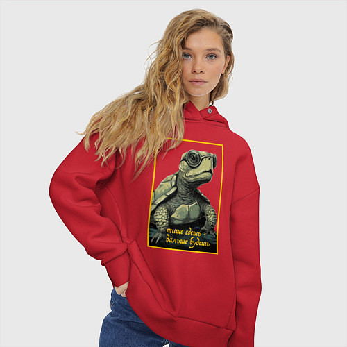 Женское худи оверсайз Тише едешь - дальше будешь / Красный – фото 3