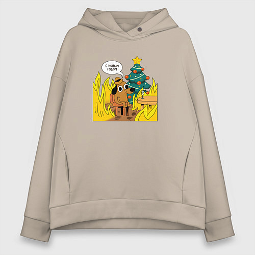 Женское худи оверсайз 2024 - this is fine / Миндальный – фото 1