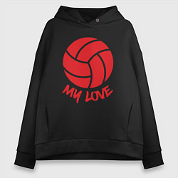 Толстовка оверсайз женская Volleyball my love, цвет: черный
