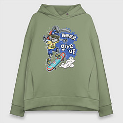 Толстовка оверсайз женская Заяц на скейтборде - never give up, цвет: авокадо