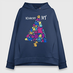 Толстовка оверсайз женская Кошмар перед рождеством - Тим Бёртон, цвет: тёмно-синий