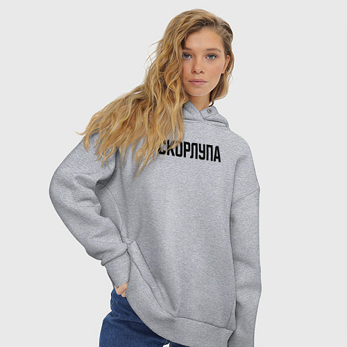 Женское худи оверсайз Скорлупа слово пацана / Меланж – фото 3