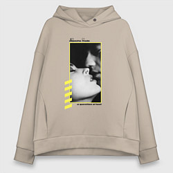 Толстовка оверсайз женская Depeche Mode a question of lust, цвет: миндальный