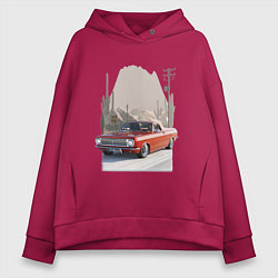Толстовка оверсайз женская Custom pickup, цвет: маджента