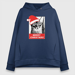 Толстовка оверсайз женская Счастливого абиссинского Рождества, цвет: тёмно-синий