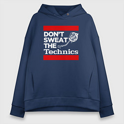 Толстовка оверсайз женская Dont sweat the Technics, цвет: тёмно-синий