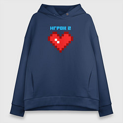 Толстовка оверсайз женская Heart player 2 pixels парные, цвет: тёмно-синий