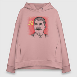 Толстовка оверсайз женская Сталин с флагом СССР, цвет: пыльно-розовый