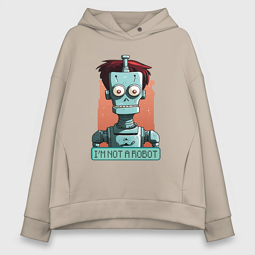 Женское худи оверсайз Я не робот / Миндальный – фото 1