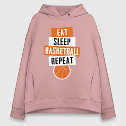 Толстовка оверсайз женская Eat sleep basketball, цвет: пыльно-розовый