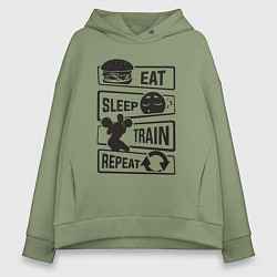 Толстовка оверсайз женская Есть спать тренироваться, цвет: авокадо