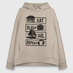 Толстовка оверсайз женская Есть спать яхтинг, цвет: миндальный