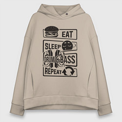 Толстовка оверсайз женская Есть спать драм-н-бейс, цвет: миндальный