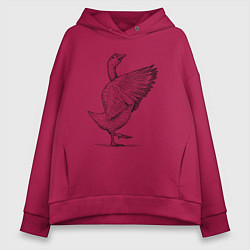 Толстовка оверсайз женская Гусь встрепенусь, цвет: маджента