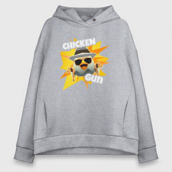 Толстовка оверсайз женская Чикен Ган - курица, цвет: меланж