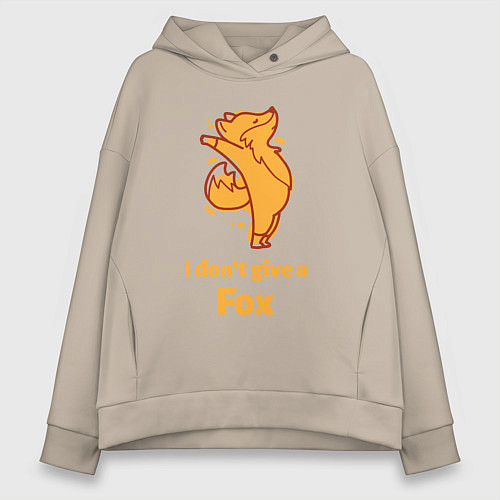 Женское худи оверсайз I dont give a fox / Миндальный – фото 1