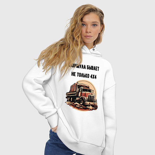 Женское худи оверсайз Формула не только 4х4 / Белый – фото 3