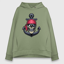 Толстовка оверсайз женская Мёртвый пират, цвет: авокадо