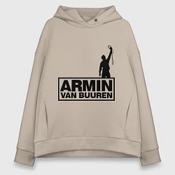 Толстовка оверсайз женская Armin van buuren, цвет: миндальный