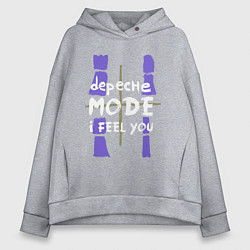 Толстовка оверсайз женская Depeche Mode - I feel you single, цвет: меланж