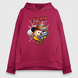 Толстовка оверсайз женская Chicken Gun - chicken, цвет: маджента