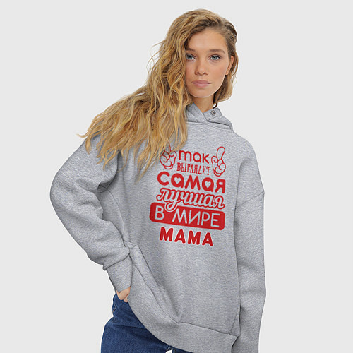 Женское худи оверсайз Самая лучшая мама в мире / Меланж – фото 3