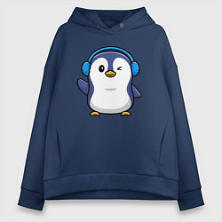 Толстовка оверсайз женская Привет от пингвина, цвет: тёмно-синий