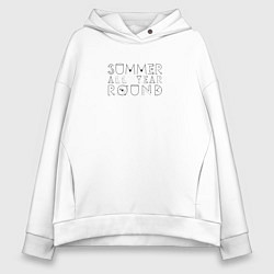 Толстовка оверсайз женская Summer all year round, цвет: белый