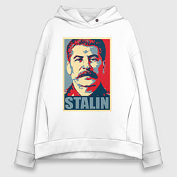 Толстовка оверсайз женская Face Stalin, цвет: белый