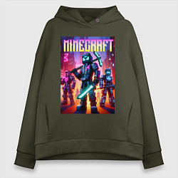 Толстовка оверсайз женская Cyberpunk and Minecraft - ai art collaboration, цвет: хаки