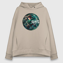 Толстовка оверсайз женская Тандзиро - Клинок, рассекающий демонов, цвет: миндальный